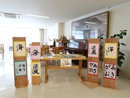 明るい食堂の風景