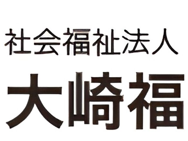 ゆったりとした共有ラウンジ ラウンジ ゆったりとした椅子配置の共有ラウンジです。心地よい寛ぎの時間を過ごせる空間が提供されています。