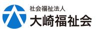 ヘルパーステーション おおさき 介護職・ヘルパー（日勤専従）（正社員）