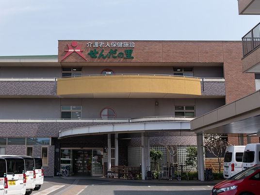 施設の外観  