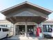 デイサービスセンター やすらぎ 看護師（午前のみ）（パート・アルバイト）