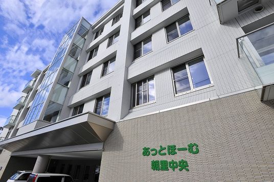 近代的な建物の外観  