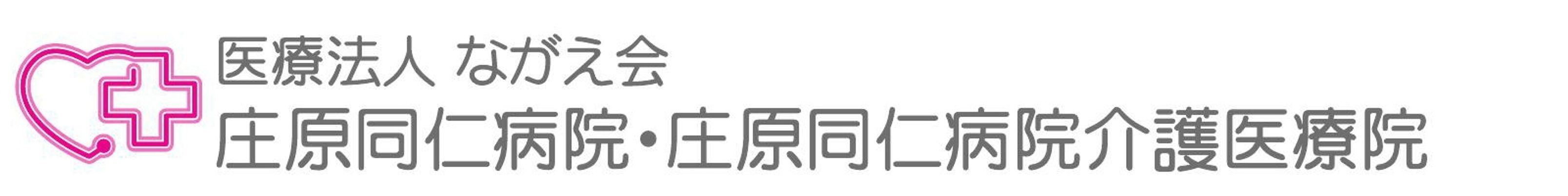 看板