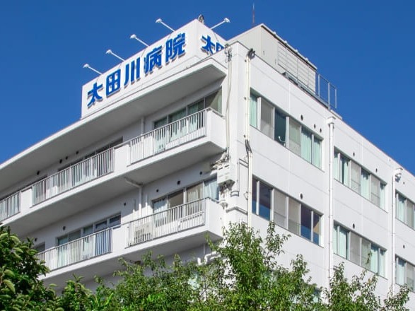 太田川病院の外観