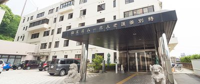 エントランス外観