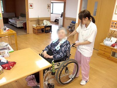 20文字以内で