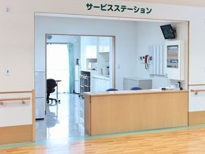 サービスステーション