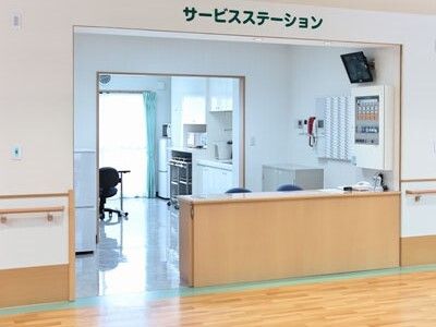 サービスステーション