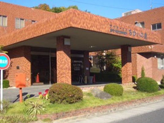 建物正面の外観  