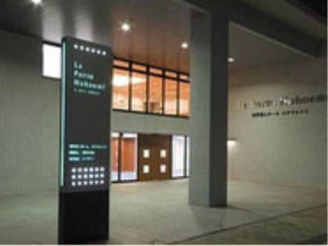 お出迎えのエントランス風景 エントランス 清潔感溢れるエントランスで、お一人おひとりを温かくお迎えします。チームの一員として活躍しませんか。