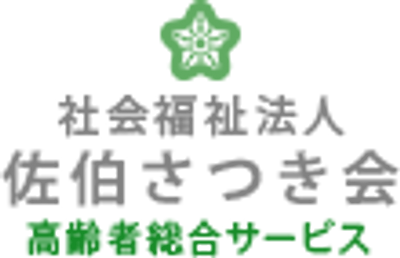 おしゃれなロゴ