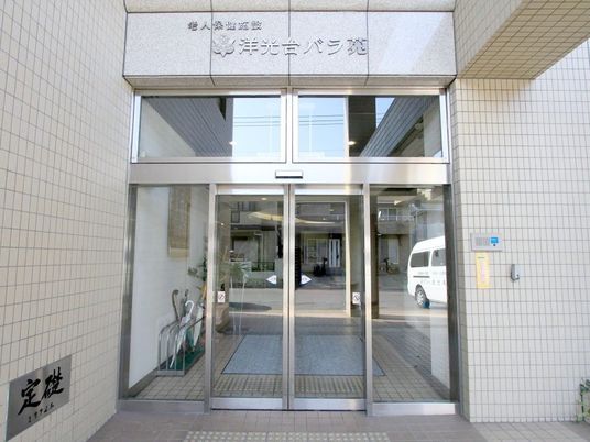 自動ドアのエントランス  