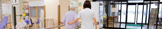 親身な介助の様子エントランス