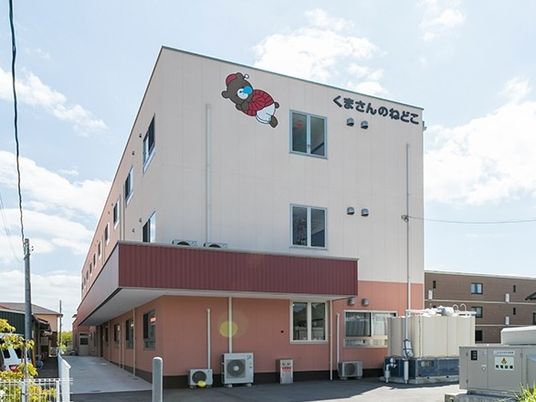 外観が見える建物  