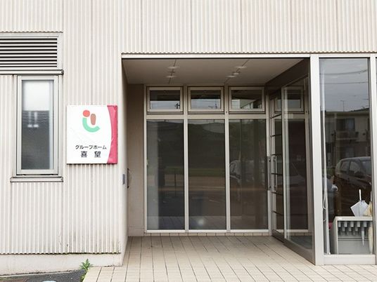 施設の出入口  