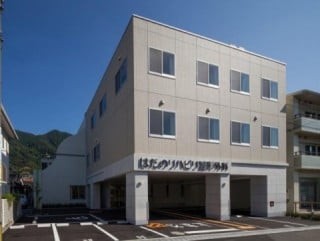 はたのリハビリ整形外科通所リハビリテーションの外観