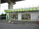 ポシブルJR広島駅東店 介護タクシー/ドライバー（時短）（パート・アルバイト）