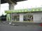 ポシブルJR広島駅東店の介護職・ヘルパー求人 (パート・アルバイト/日勤専従/未経験可)