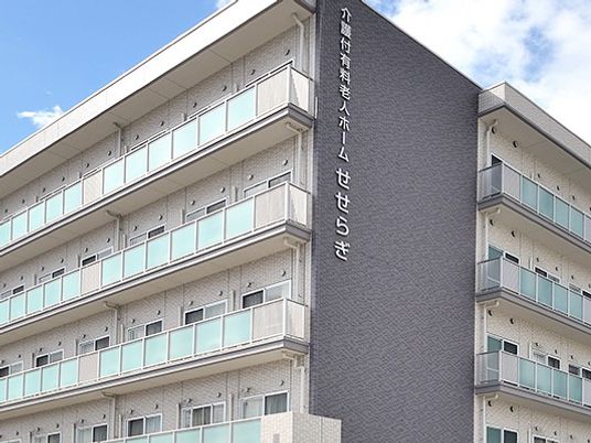 外観の建物正面  