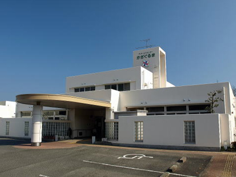 デイサービスセンター かざぐるまの外観