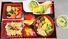 豪華な和風弁当の料理