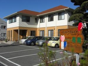 アットホームな建物外観