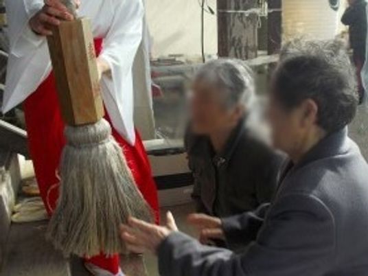 行事の一瞬
