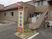 看板付きの外観