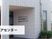 施設の入口外観  