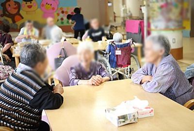 和やかな居室