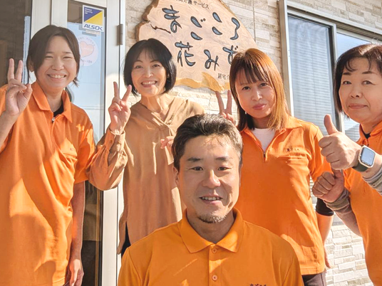 スタッフ集合の玄関前  