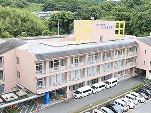 施設外観  