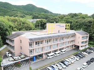 山あいの施設外観  