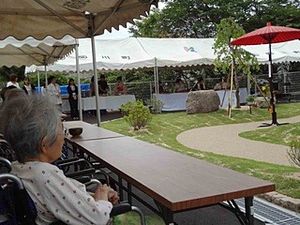 <br>緑豊かな中庭<br>