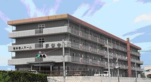 広々とした建物外観