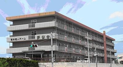 広々とした建物外観