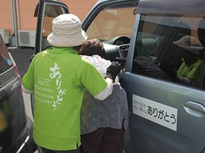 送迎の様子