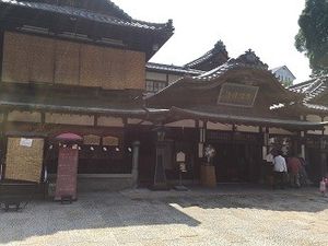 歴史的な外観