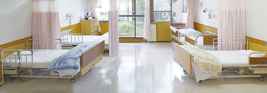 くつろげる居室