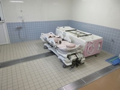 安全な入浴が可能な場所