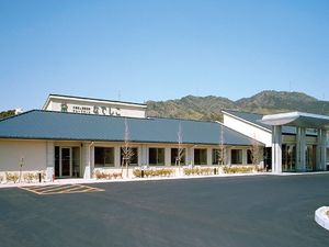 介護施設の外観  