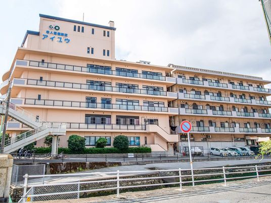 外観の建物正面  