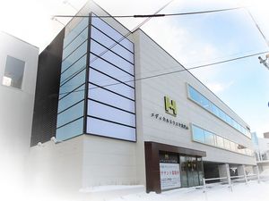 施設の外観  