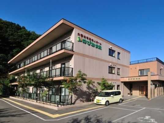 広々とした施設外観