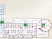 施設の見取り図