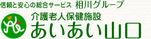 明るいダイニングエリア
