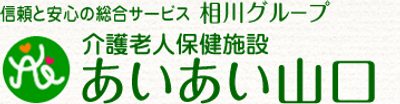 明るいダイニングエリア