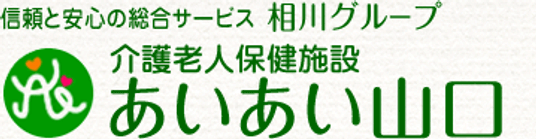 明るいダイニングエリア