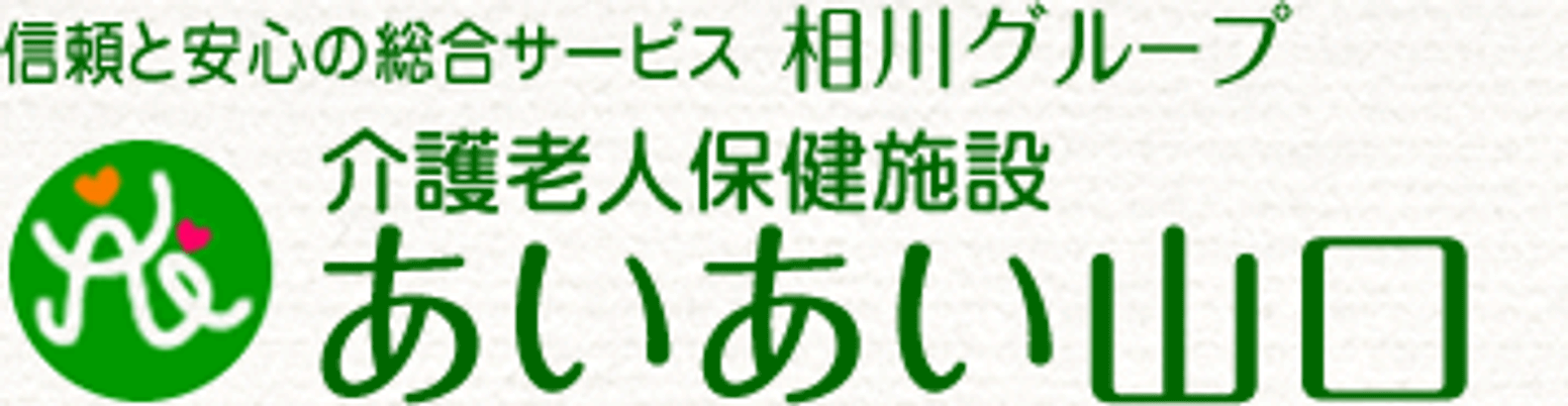 明るいダイニングエリア