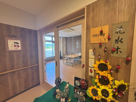 リビングと飾り